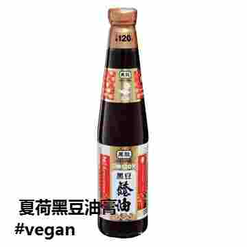 Image O`long Black Bean Soy Sauce Paste 黑龙-黑豆油膏 400+/- grams